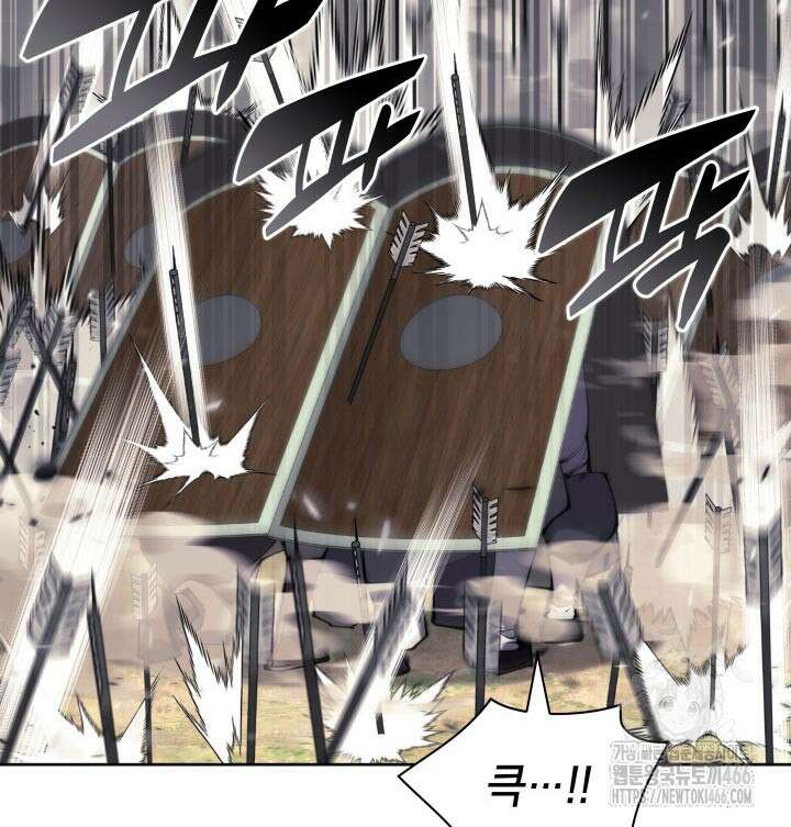 학사검전 150화 38