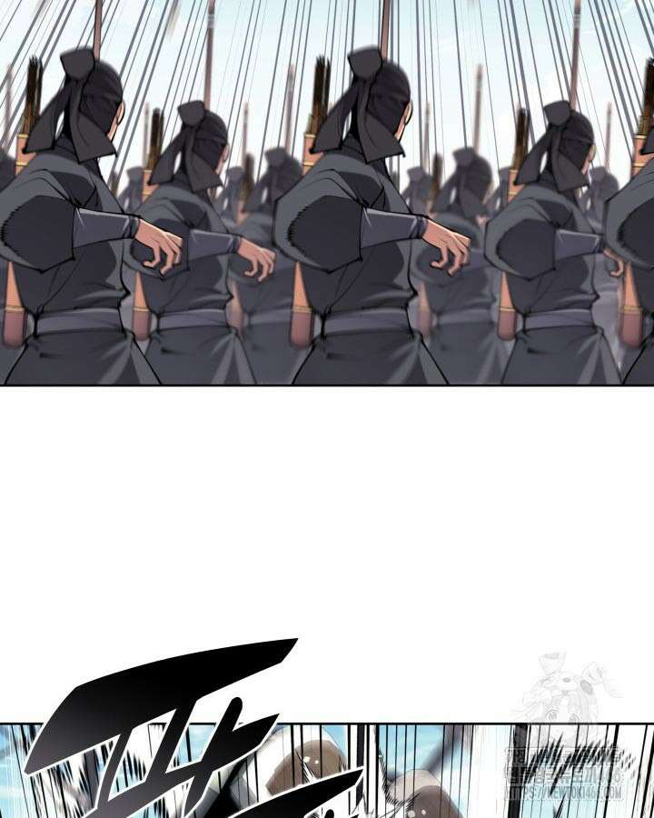 학사검전 150화 42