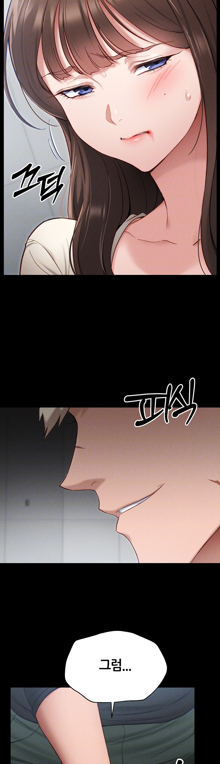 일진녀 길들이기[탑툰] 2화 9