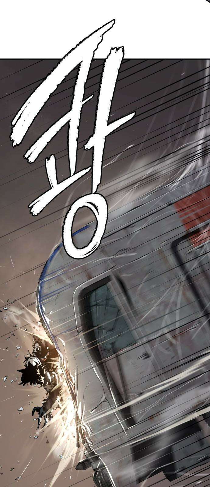 오!단군 51화 - 돼지가 구멍에 빠진 날(9) 25