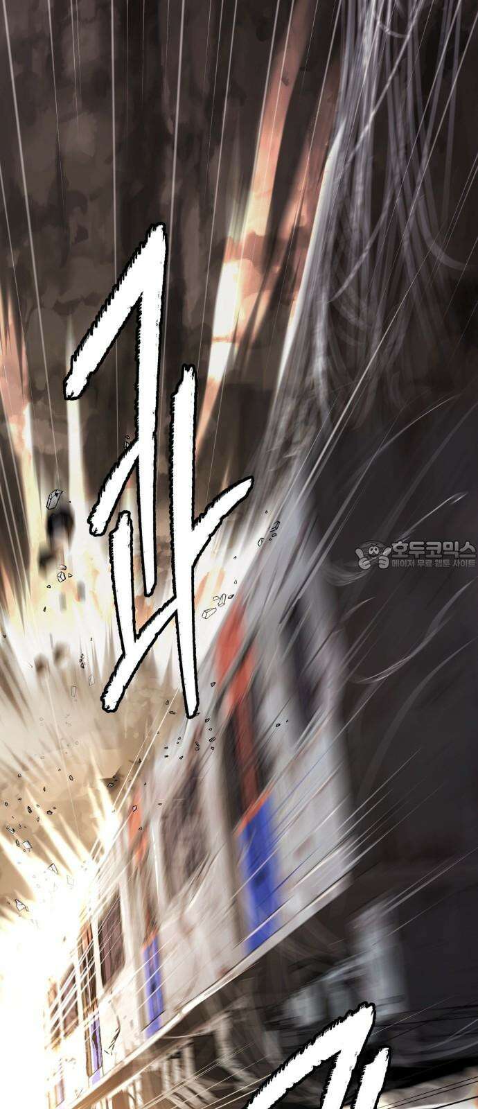 오!단군 51화 - 돼지가 구멍에 빠진 날(9) 27
