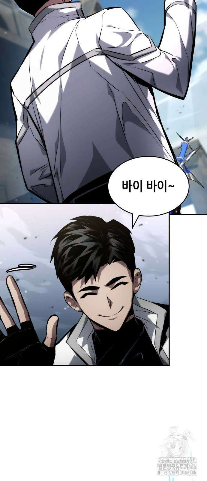 나 혼자 특성빨로 무한 성장 116화 65