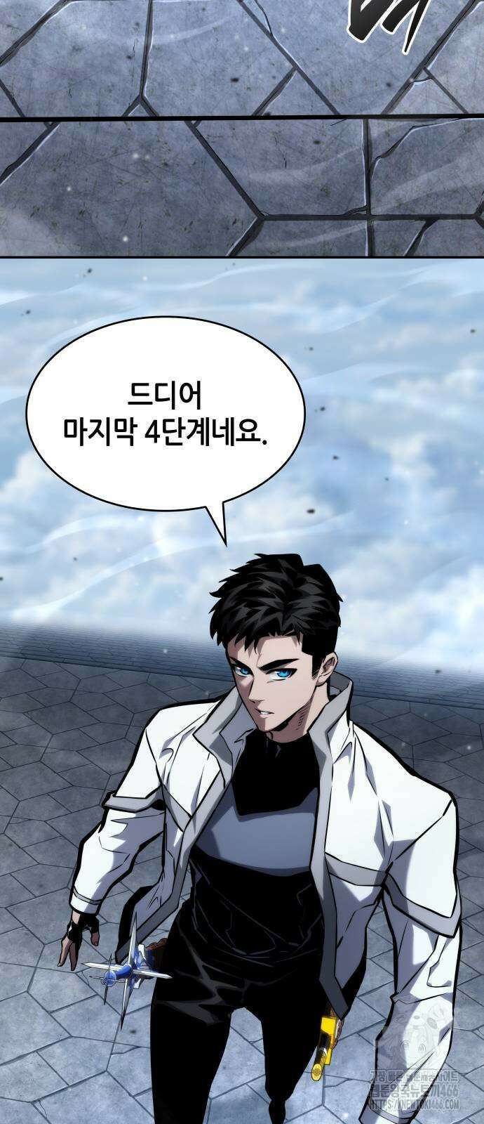 나 혼자 특성빨로 무한 성장 116화 73