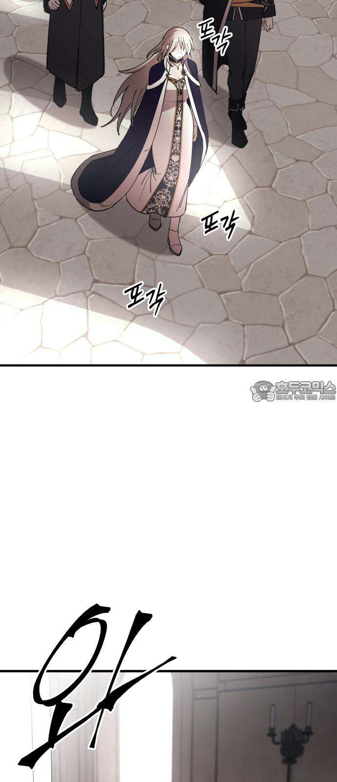 황금의 세계를 너에게 [마지막화] 15