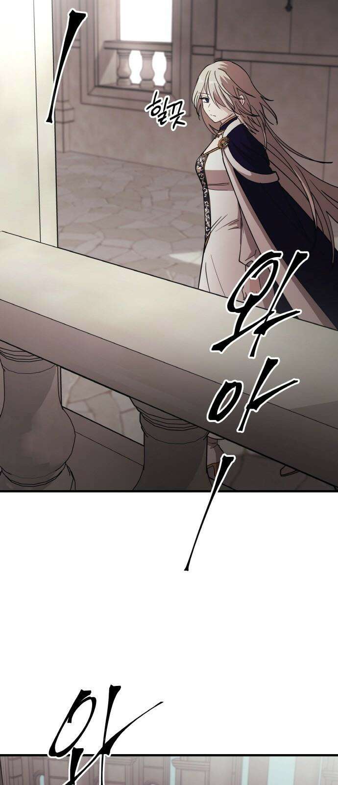황금의 세계를 너에게 [마지막화] 16