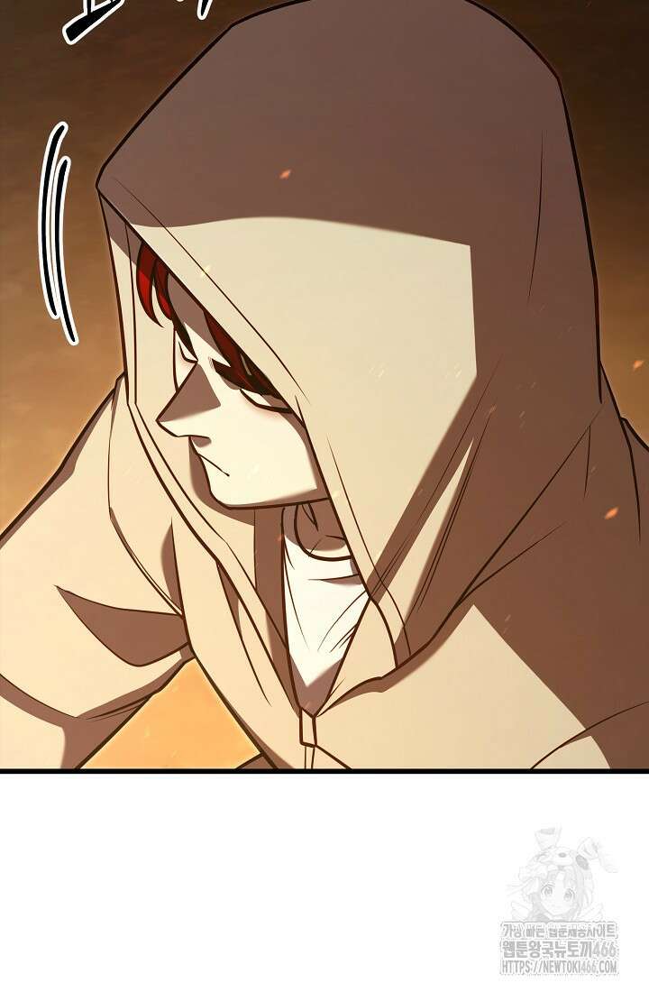 삼왕의 제자 8화 21