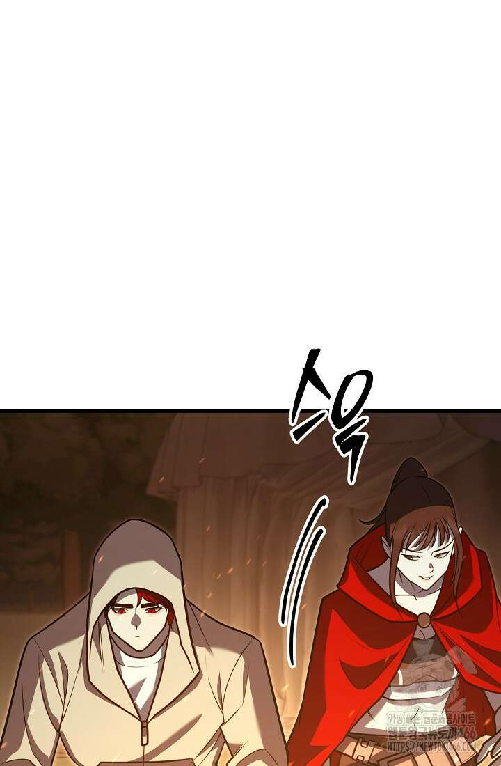 삼왕의 제자 8화 22