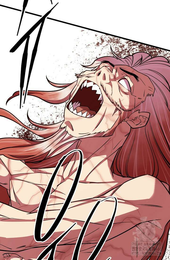 삼왕의 제자 18화 47