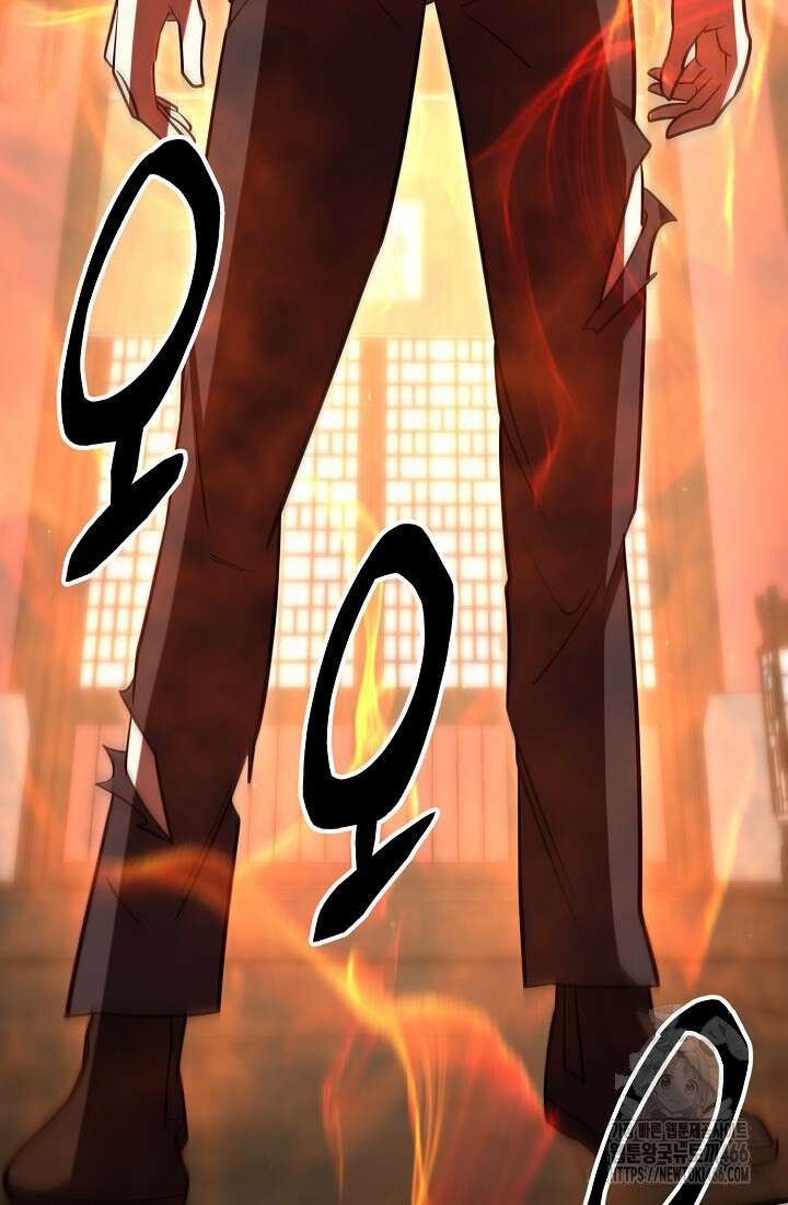 삼왕의 제자 18화 89