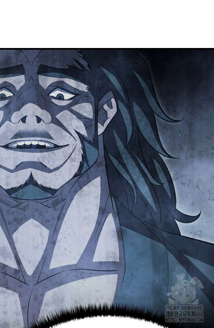 삼왕의 제자 18화 126