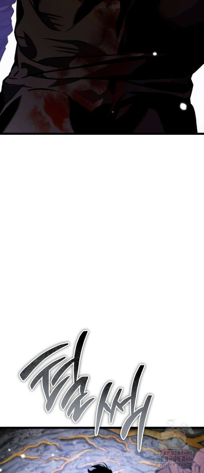 환생좌 59화:격변 (2) 15