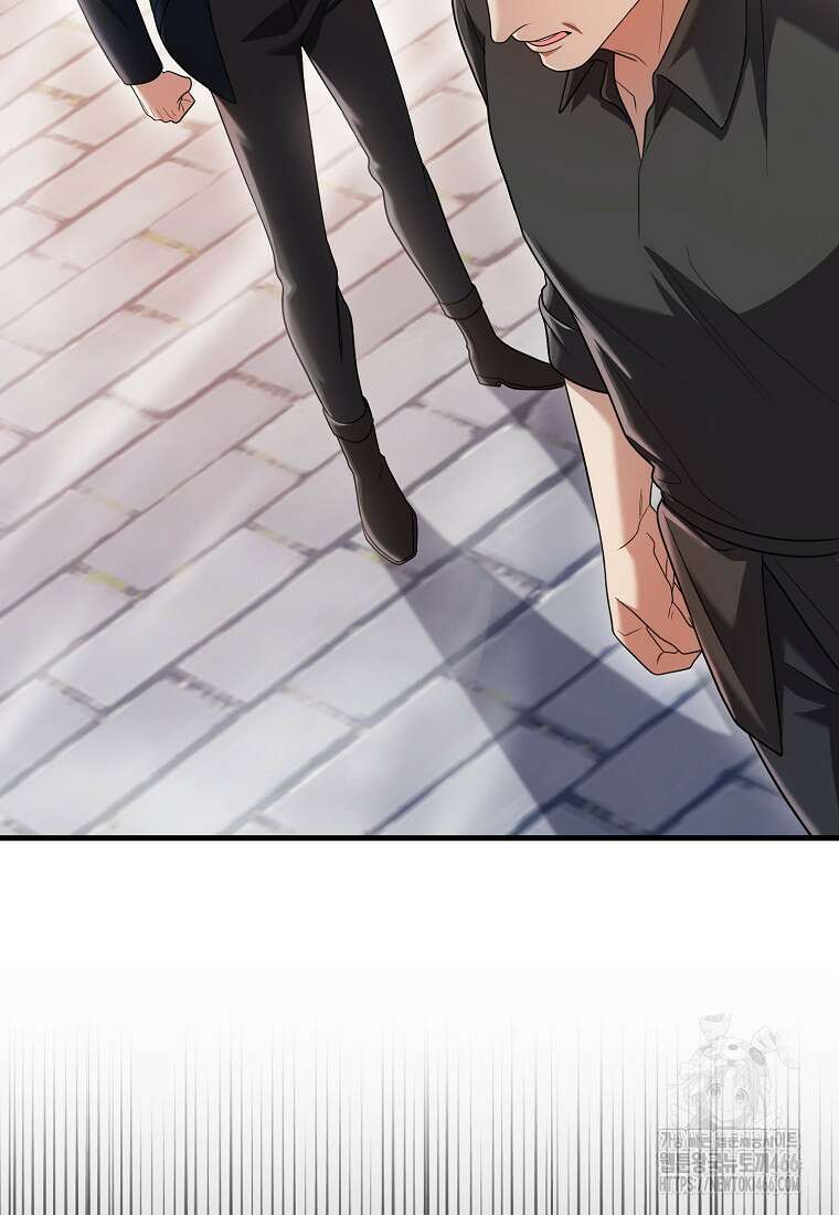 올 힘 마법사 49화 48