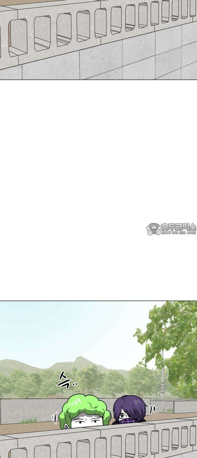 내가 왜 킬러?! 52화 - 방아쇠(5) 3