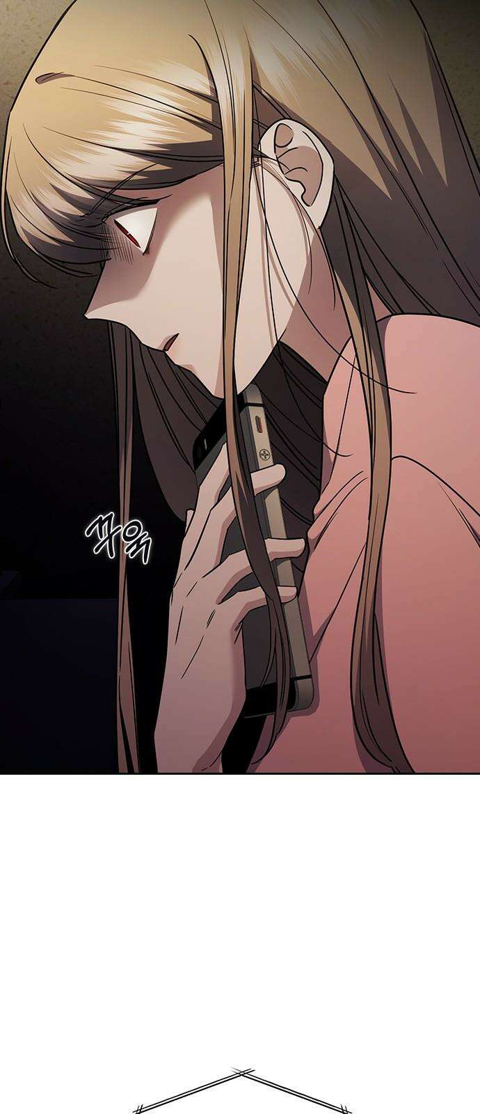 잘 헤어지는 방법 31화: 반격 46