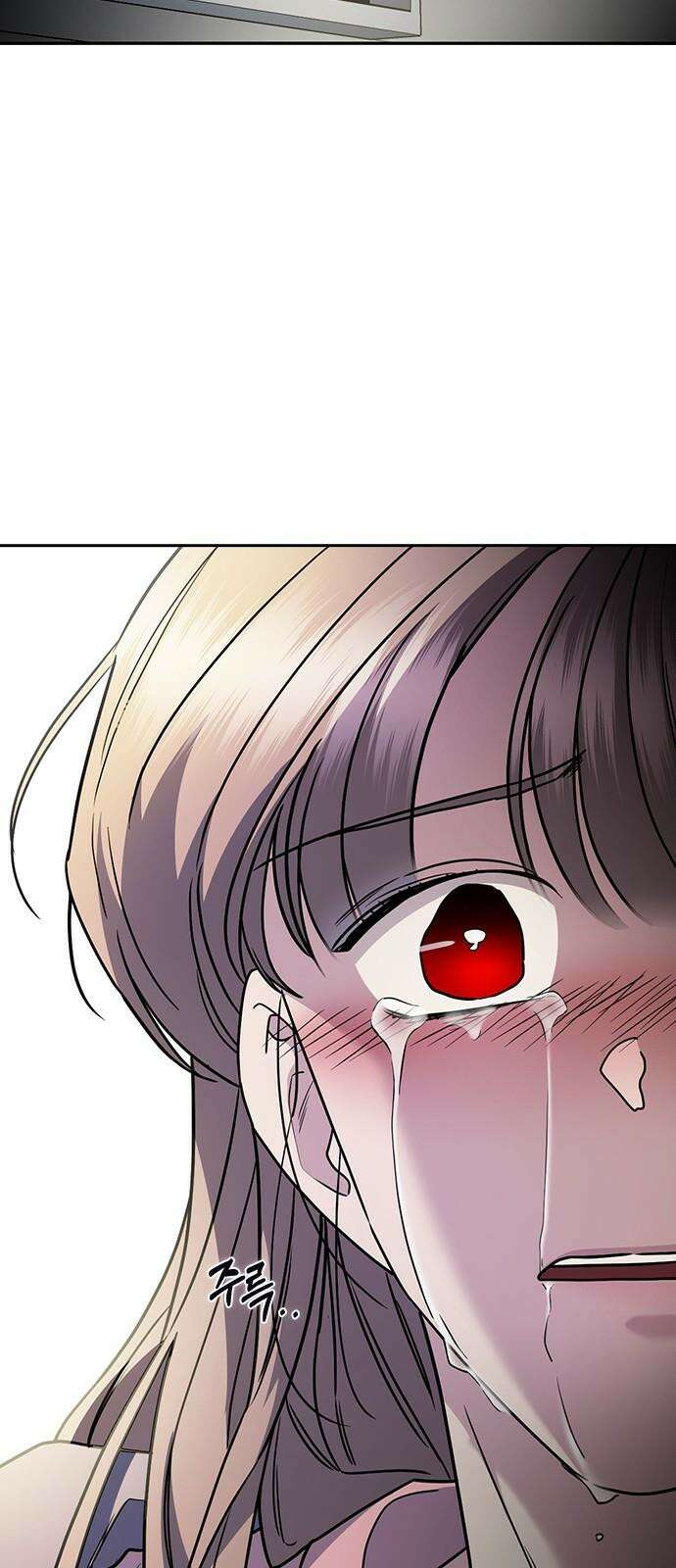 잘 헤어지는 방법 31화: 반격 64