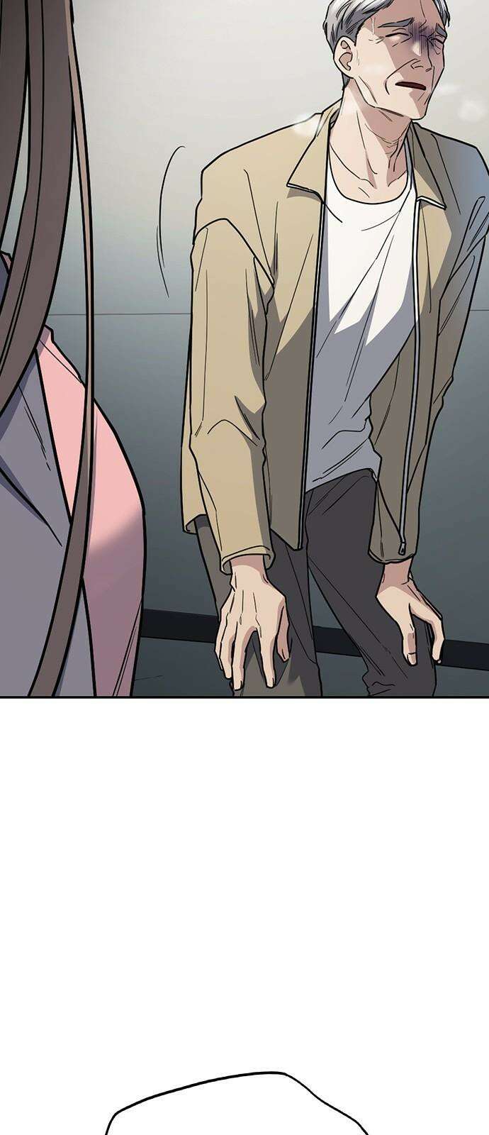 잘 헤어지는 방법 31화: 반격 88