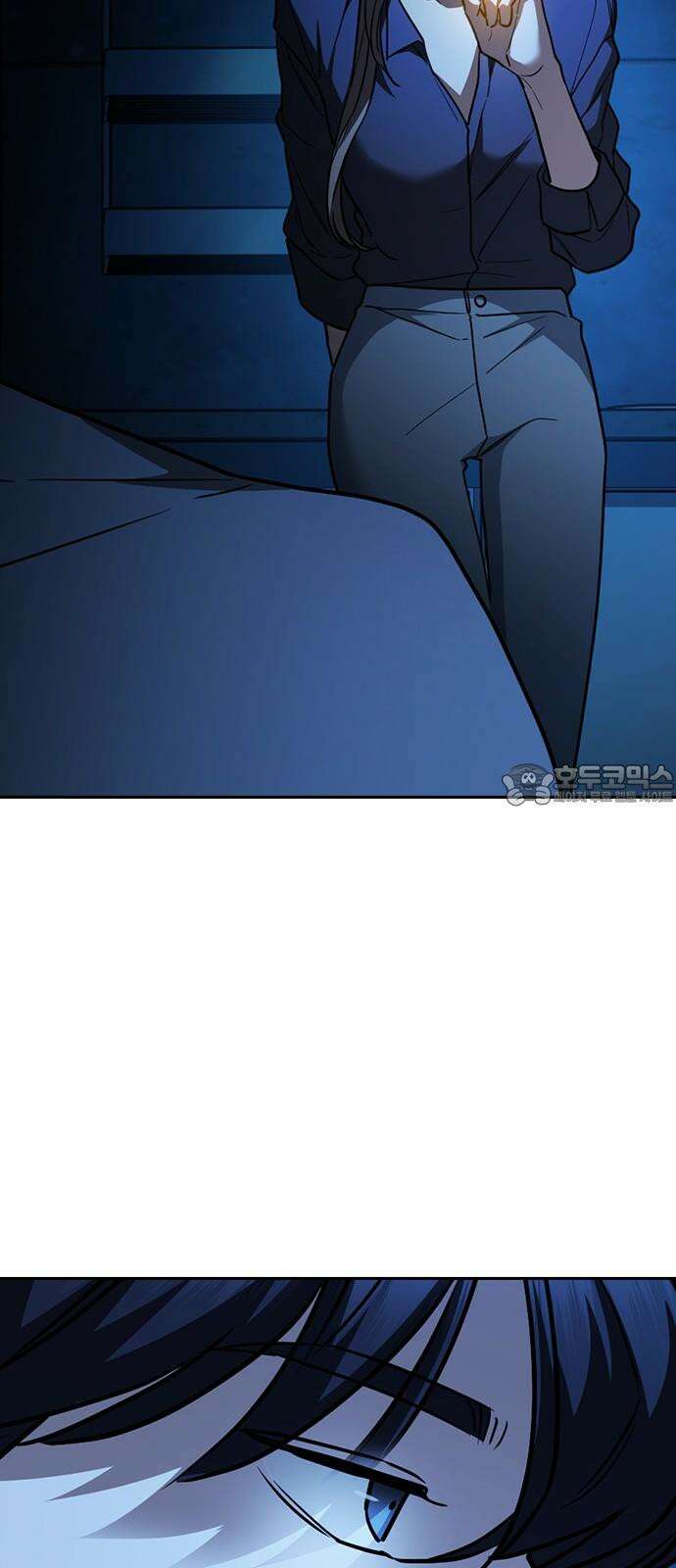 잘 헤어지는 방법 31화: 반격 105