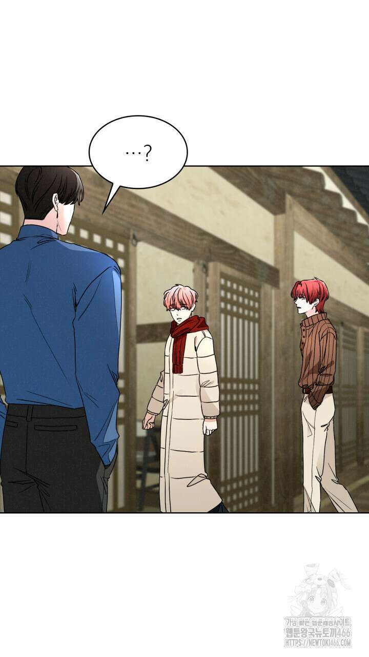 여우 사냥 22화 6