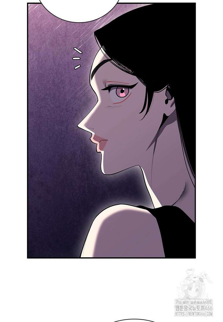 투불 45화 20