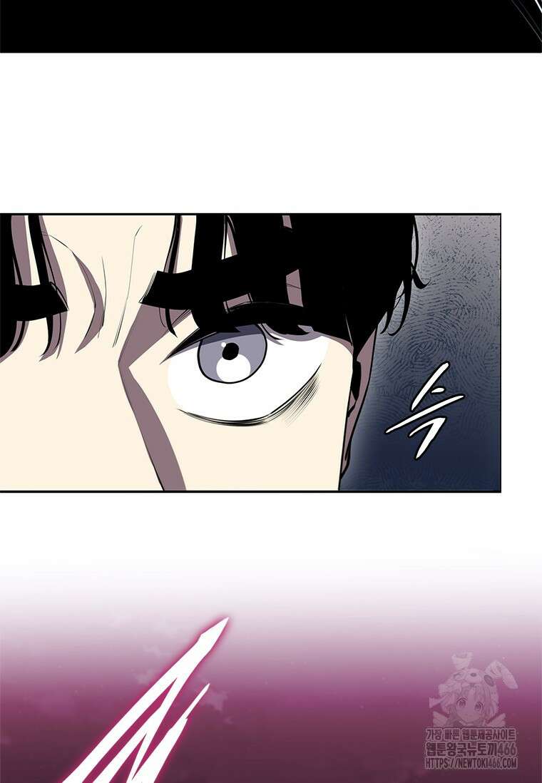 투불 45화 27