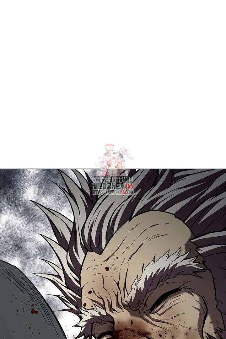 무적지경 40화 1