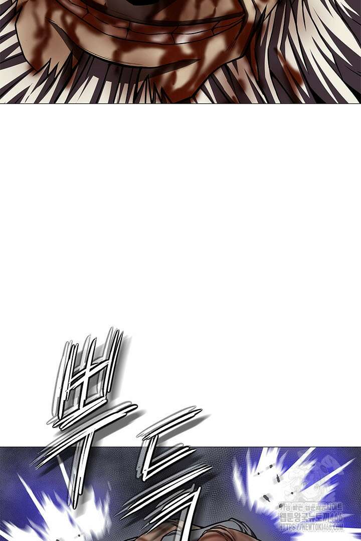 무적지경 40화 5