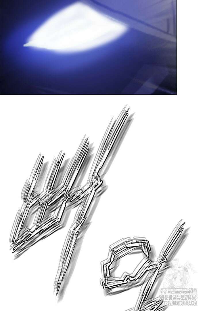 무적지경 40화 15