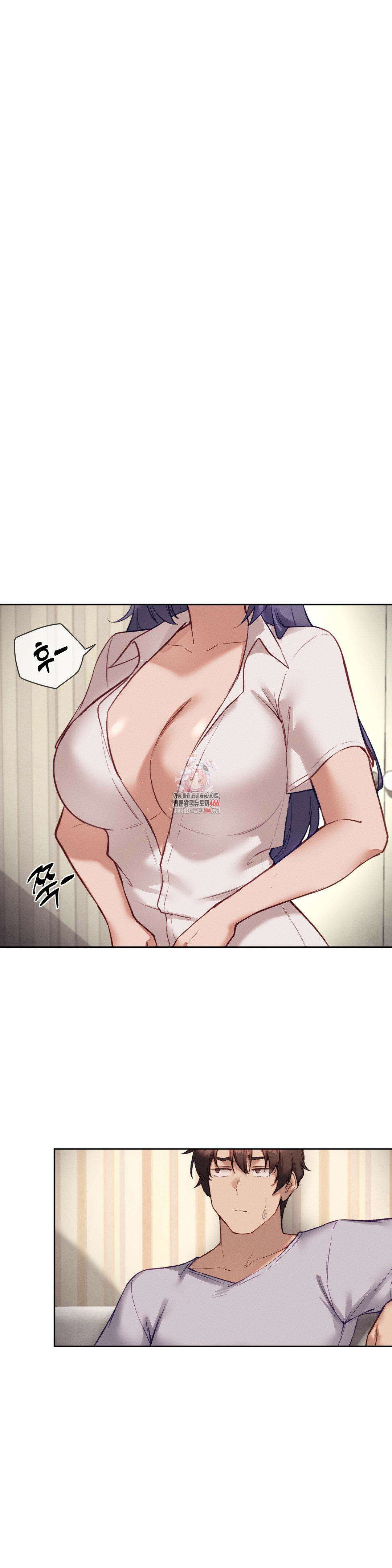 이웃집 가챠걸 31화 1
