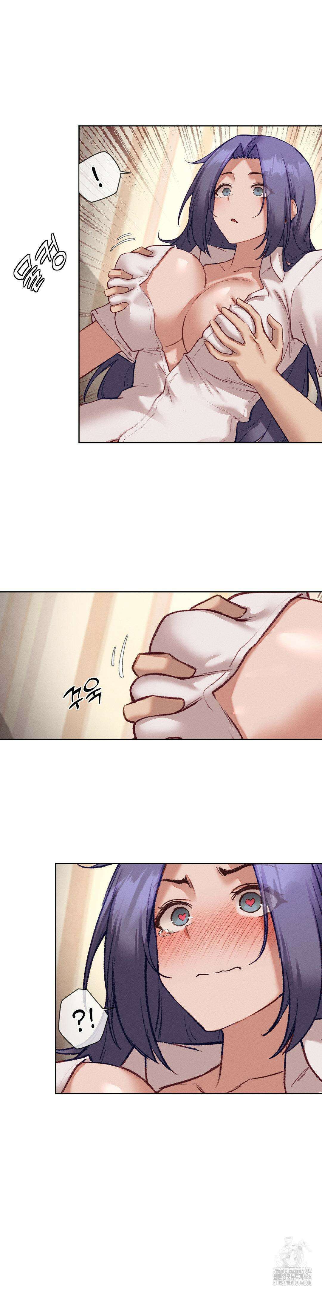 이웃집 가챠걸 31화 5