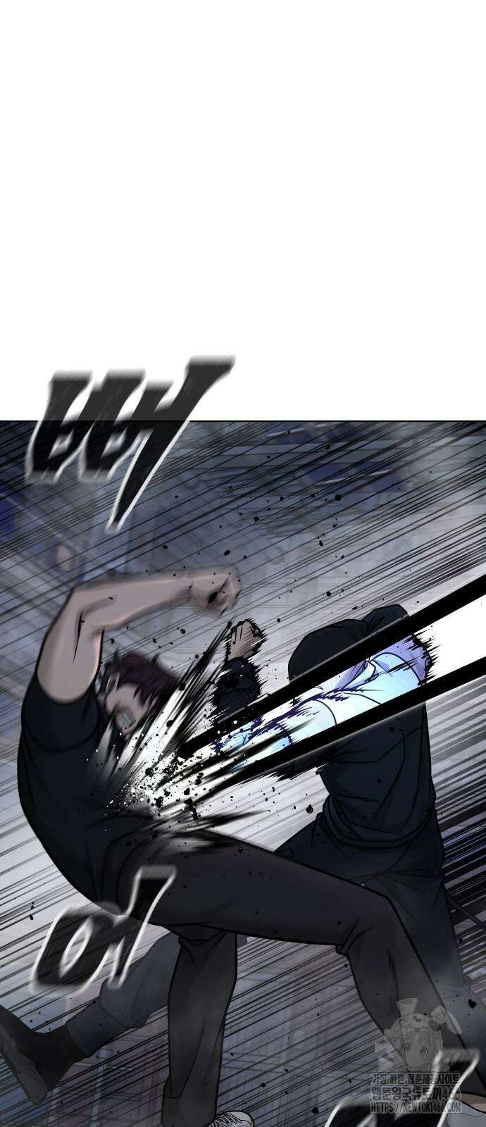 퀘스트지상주의 168화 15