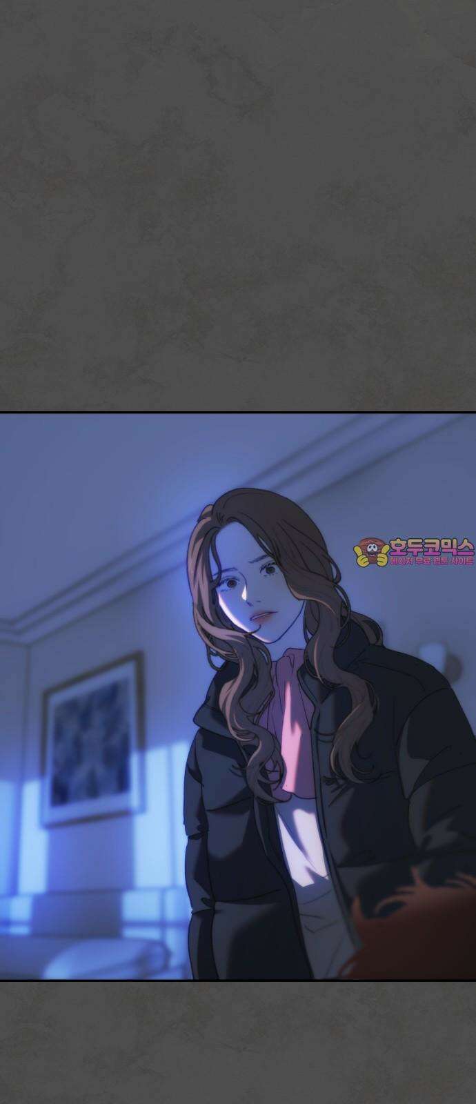 누가 나를 죽였을까 2막 40화． 우울한 편지 1
