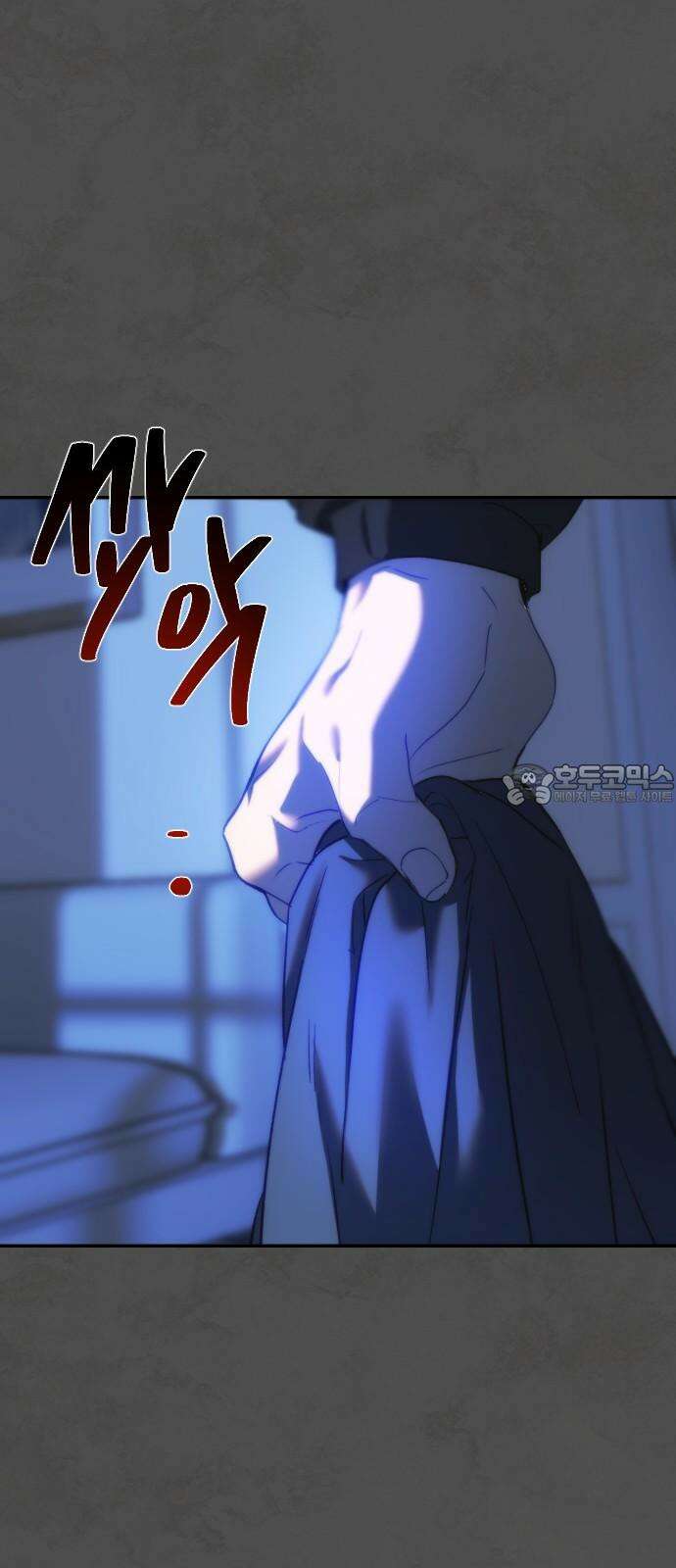 누가 나를 죽였을까 2막 40화． 우울한 편지 3