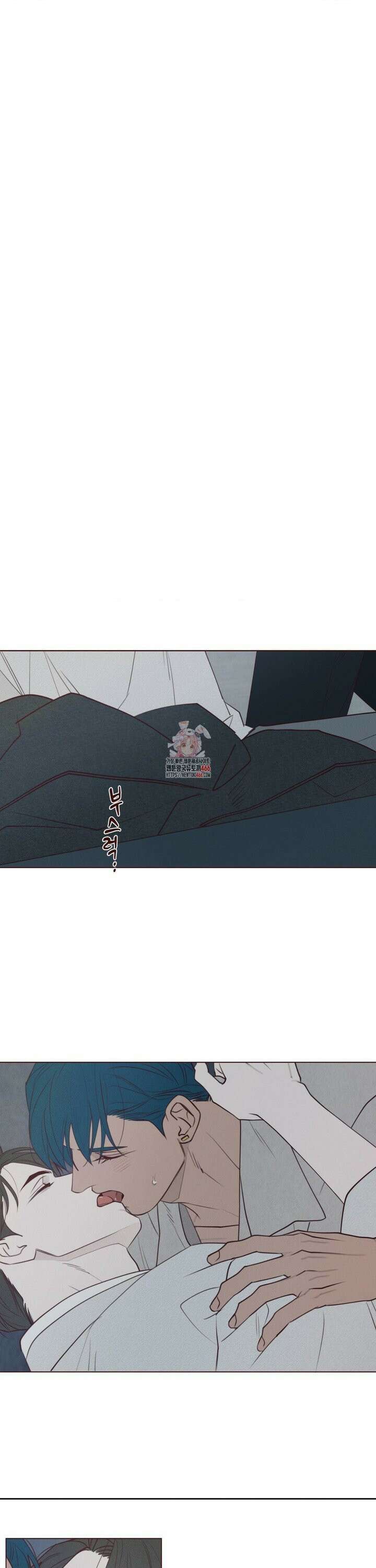도깨비도 수풀이 있어야 모인다 128화 1