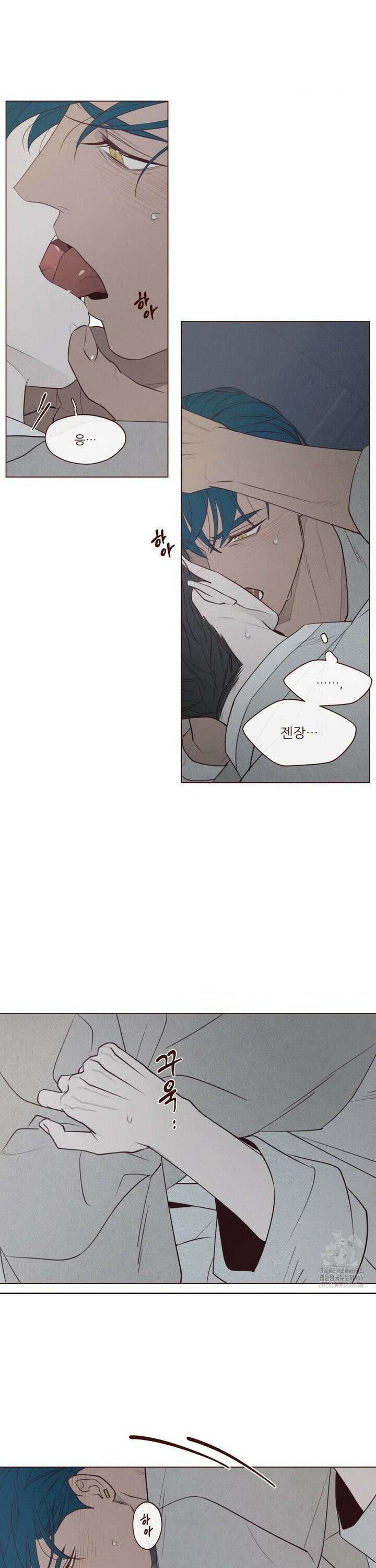 도깨비도 수풀이 있어야 모인다 128화 4