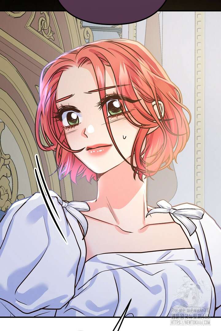 달아날 수 없게 만들어 60화 61