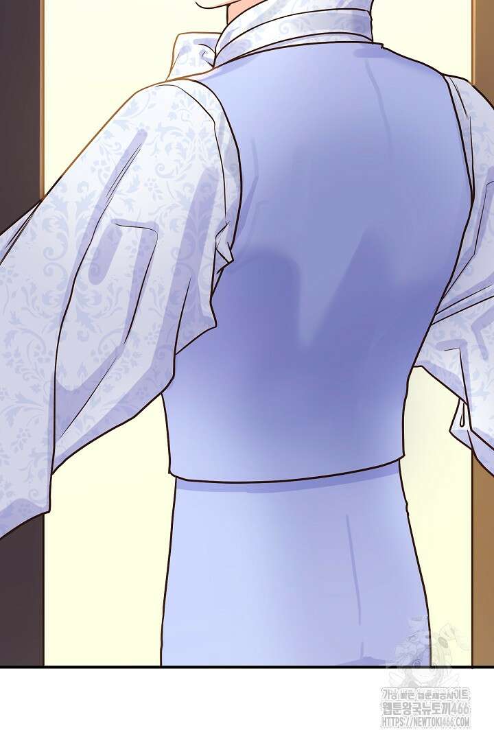 달아날 수 없게 만들어 60화 88