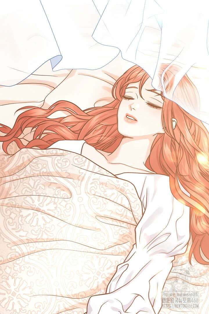 달아날 수 없게 만들어 60화 95