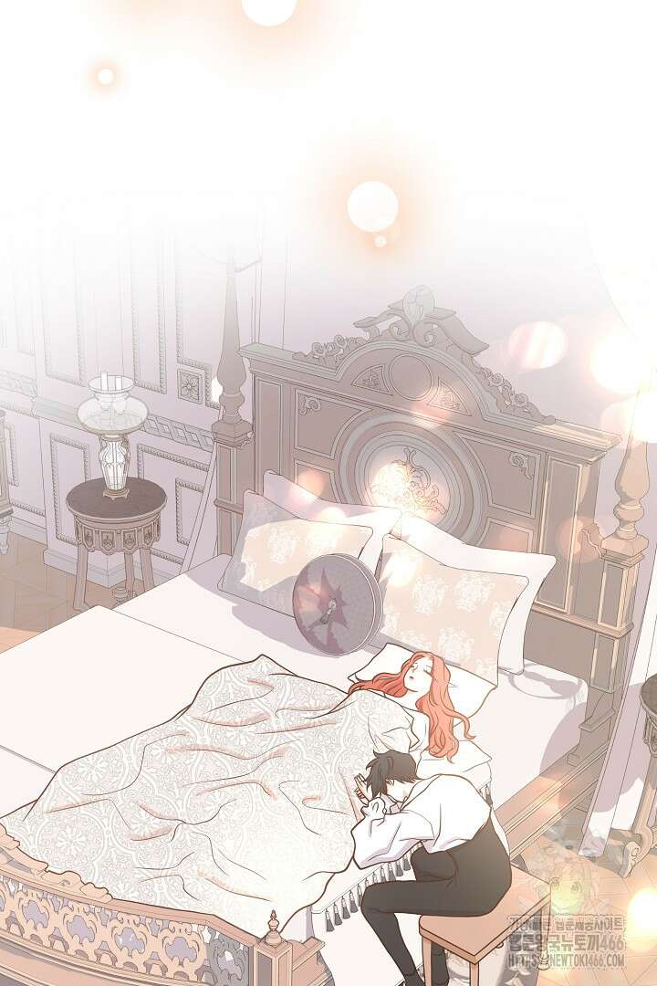달아날 수 없게 만들어 60화 98