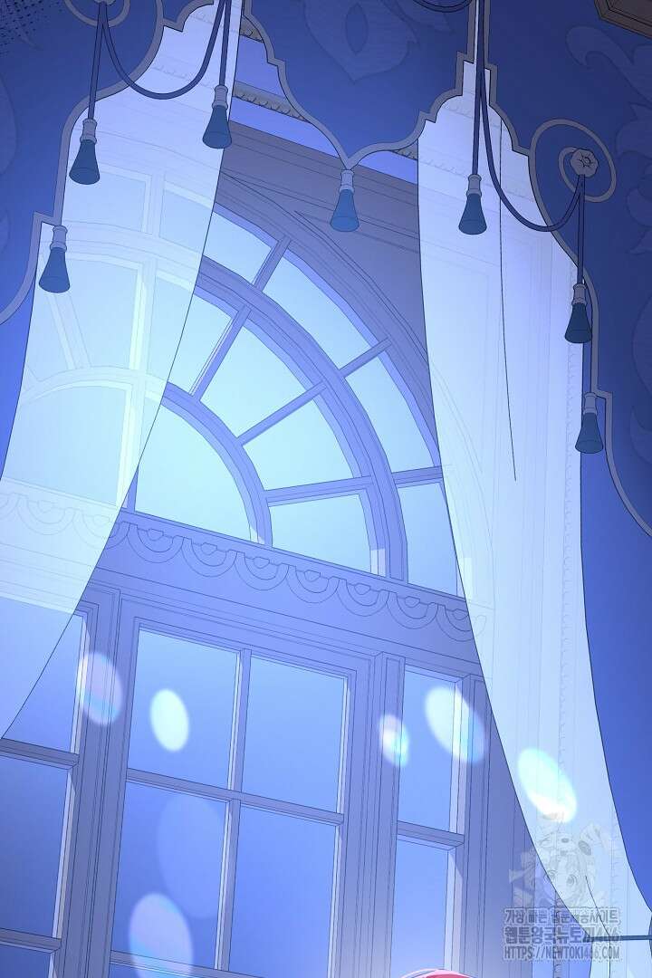 달아날 수 없게 만들어 60화 105