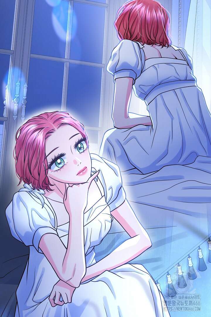 달아날 수 없게 만들어 60화 106
