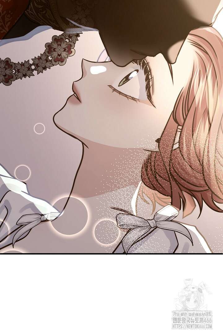 달아날 수 없게 만들어 60화 113