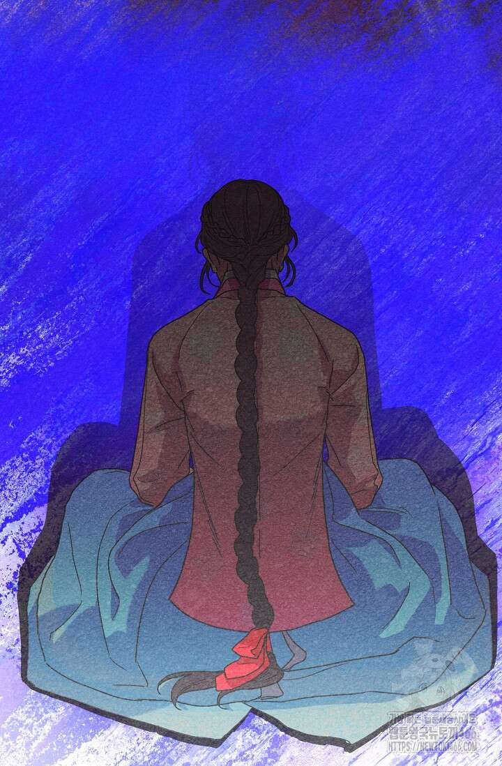 범하고 싶어 11화 26