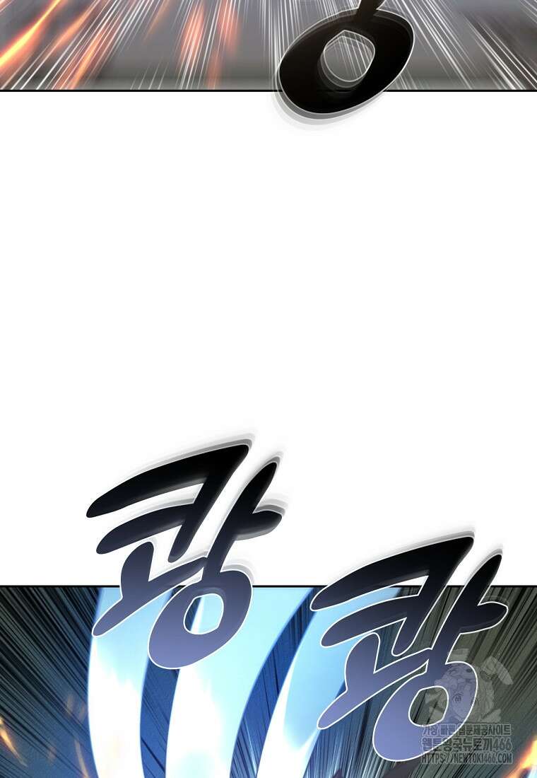 탑에 갇혀 고인물 108화(시즌3 완결) 2