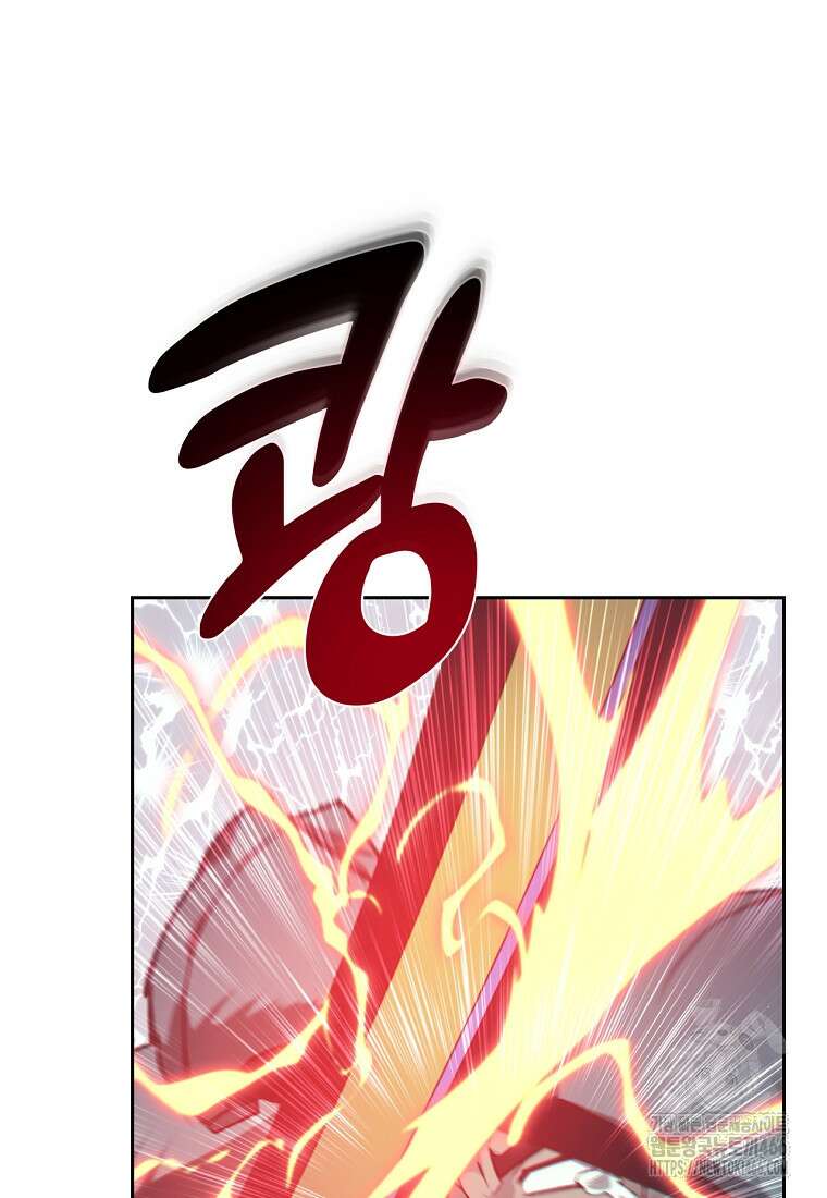 탑에 갇혀 고인물 108화(시즌3 완결) 9