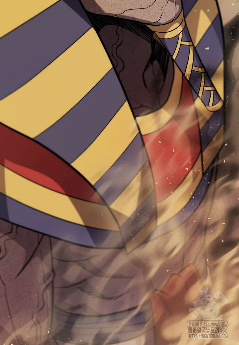 검빨로 레벨업 128화 10