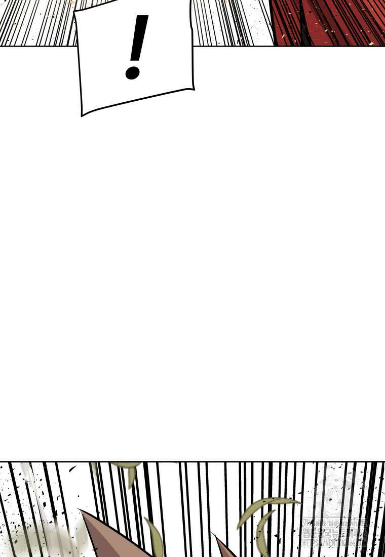 검빨로 레벨업 128화 24