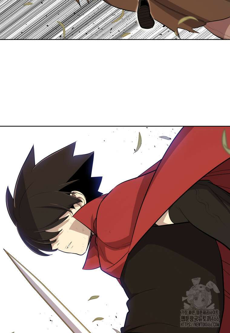 검빨로 레벨업 128화 92