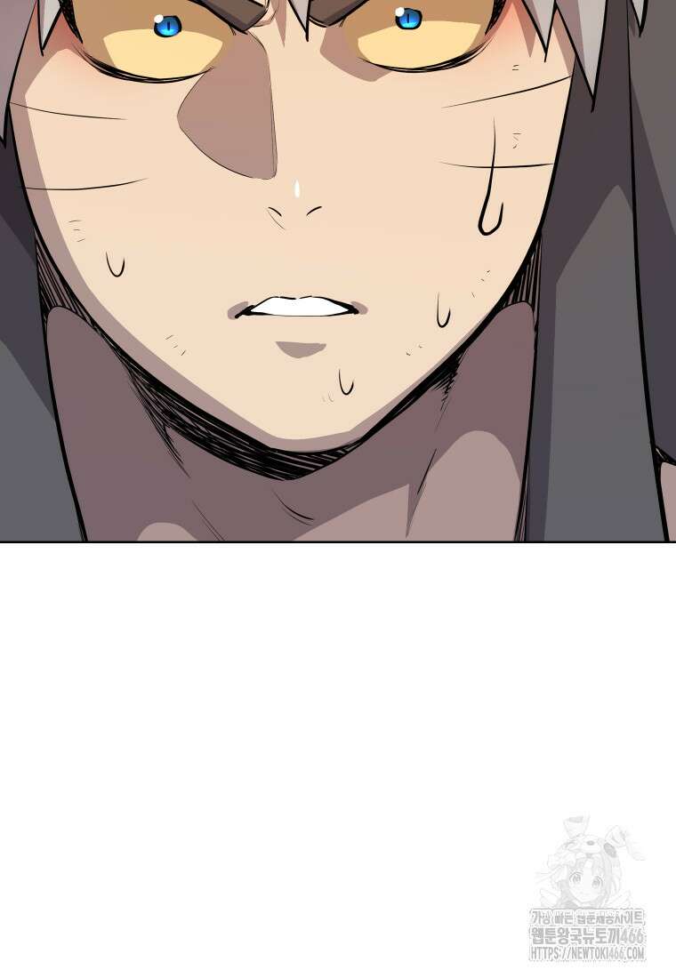검빨로 레벨업 128화 100