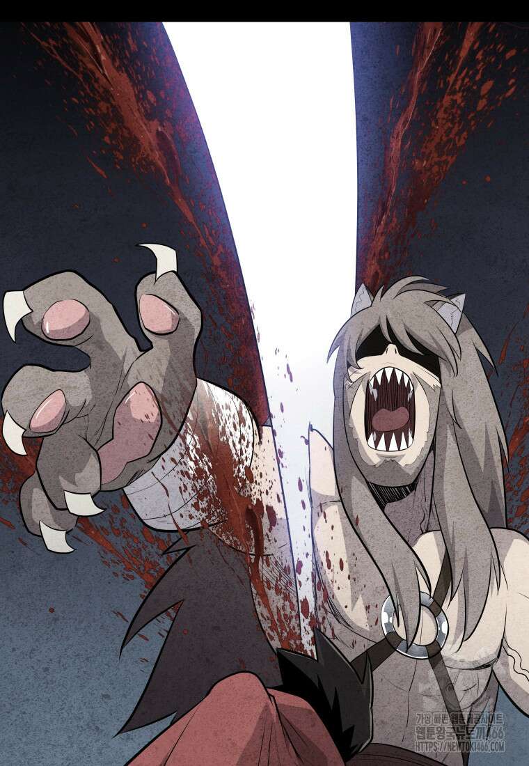 검빨로 레벨업 128화 103