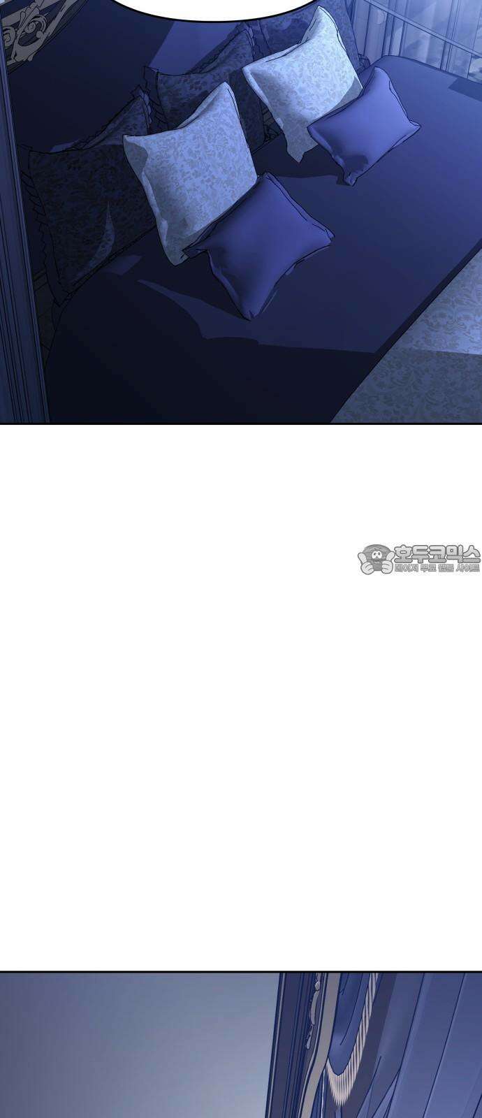 악마라고 불러다오 2부 56화 미끼 18